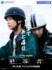 『犯罪者』3話で強烈なインパクトを残した人物は……（画像：Prime Video公式インスタグラムより）