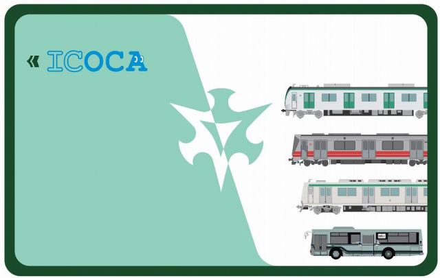 京都市交通局 ICOCA 記念デザインカード 2枚セット 京都市交通局、オリジナルデザインのICOCAを販売 | mixiニュース