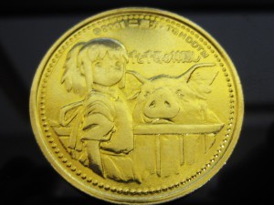 【週刊！？ジブリグッズコレクション】＃16 『千と千尋の神隠し』オリジナルコイン