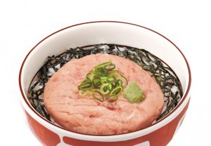 すき家の「フリスビー丼」復活