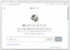 Wikipedia風サイト「嘘ペディア」の捏造力が凄まじい　AIが“ありそうで無い”記事を生成