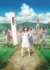 映画『サマーウォーズ』メインビジュアルイラスト　©2009 SW F.P.