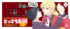 ©���Ĥ���©Mikura�����륿���ॳ�ߥ�˥��������
