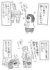 『「おかしい」と思う自分に生まれてよかった』© AI / INDIGO PRODUCTS