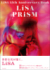 『LiSA 15th Anniversary Book  PRiSM』LiSA（KADOKAWA）