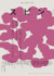 『スピン／spin』第15号（河出書房新社）