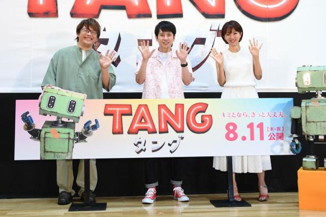 俳優・アイドル 二宮和也 (c)2015 DI (c)2022映画「TANG」製作委員会