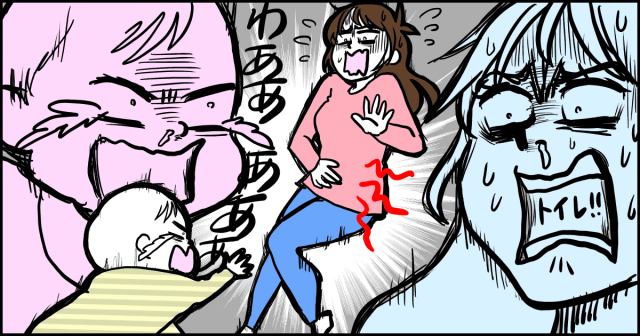 ママスタ