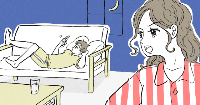 ママスタ
