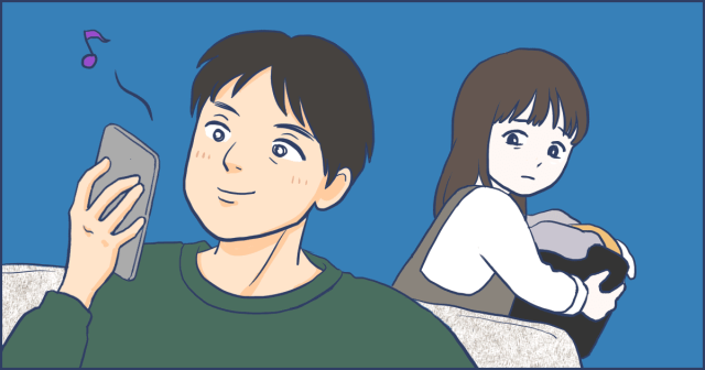 ママスタ
