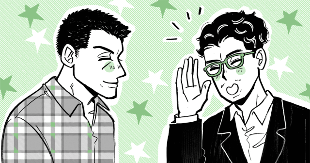 ママスタ