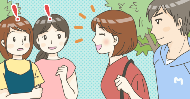 ママスタ