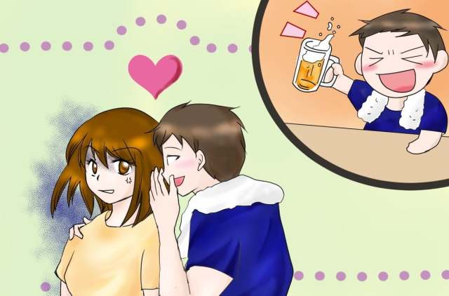 ママスタ
