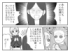 �ޥޥ���