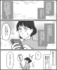 ママスタ