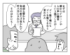 �ޥޥ���
