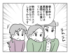 �ޥޥ���