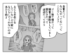 �ޥޥ���