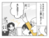�ޥޥ���