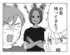 �ޥޥ���
