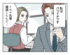 �ޥޥ���