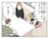 �ޥޥ���