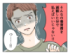 �ޥޥ���