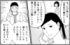 �ޥޥ���