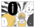 �ޥޥ���