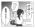 �ޥޥ���