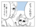 �ޥޥ���