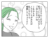 �ޥޥ���