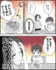 �ޥޥ���