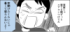 �ޥޥ���