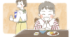 �ޥޥ���