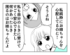 �ޥޥ���
