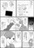 ママスタ