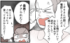 �ޥޥ���