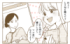 �ޥޥ���