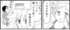 �ޥޥ���
