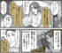 �ޥޥ���