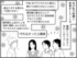 �ޥޥ���