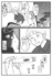 �ޥޥ���