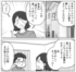 �ޥޥ���