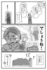 �ޥޥ���