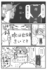 �ޥޥ���
