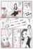 ママスタ