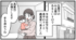 �ޥޥ���