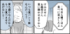 �ޥޥ���