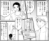 �ޥޥ���